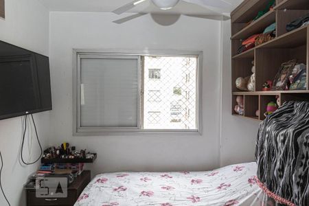Apartamento à venda com 60m², 2 quartos e 1 vaga Apartamento à venda com 60m², 2 quartos e 1 vagaQuarto 2