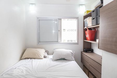 Quarto 1  de apartamento à venda com 2 quartos, 60m² em Consolação, São Paulo