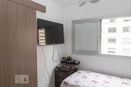 Apartamento à venda com 60m², 2 quartos e 1 vaga Apartamento à venda com 60m², 2 quartos e 1 vagaQuarto 2