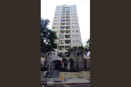Apartamento à venda com 60m², 2 quartos e 1 vaga Apartamento à venda com 60m², 2 quartos e 1 vagaFachada do Condomínio