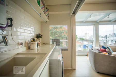 Apartamento para alugar com 88m², 2 quartos e 3 vagas Apartamento para alugar com 88m², 2 quartos e 3 vagasÁrea de Serviço