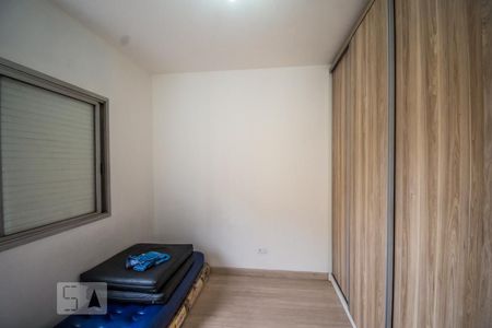 Suíte de apartamento para alugar com 1 quarto, 39m² em Centro, Campinas