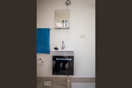 Banheiro da Suíte de apartamento para alugar com 1 quarto, 39m² em Centro, Campinas