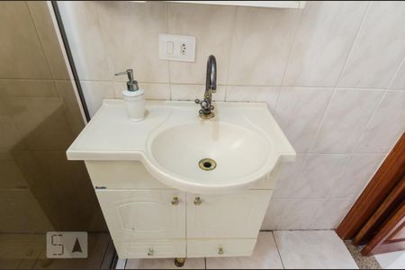Apartamento para alugar com 72m², 2 quartos e 1 vagaBanheiro