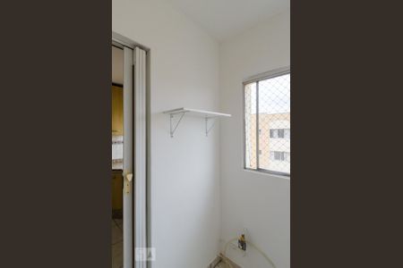 Apartamento para alugar com 72m², 2 quartos e 1 vagaÁrea de serviço