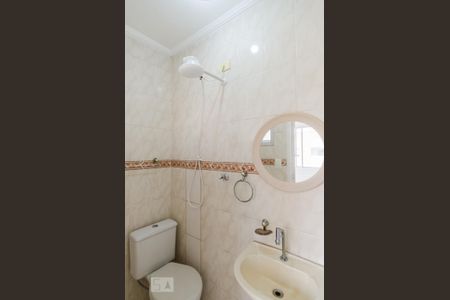 Apartamento para alugar com 72m², 2 quartos e 1 vagaBanheiro de serviço