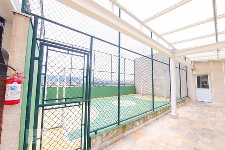 Area Comum de apartamento à venda com 2 quartos, 47m² em Parque Vitória, São Paulo