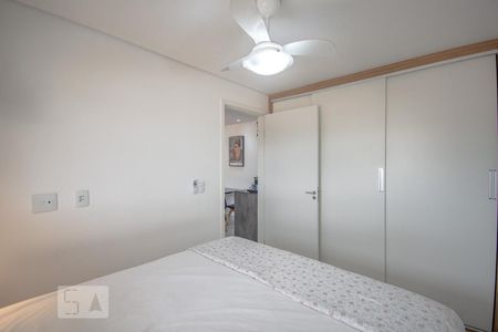 Apartamento à venda com 45m², 1 quarto e 1 vagaQuarto