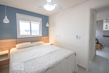 Apartamento à venda com 45m², 1 quarto e 1 vagaQuarto