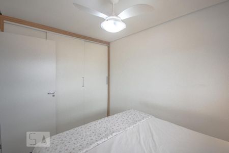 Apartamento à venda com 45m², 1 quarto e 1 vagaQuarto