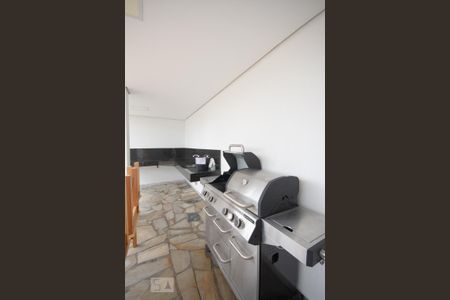 Apartamento à venda com 45m², 1 quarto e 1 vagaÁrea comum - Churrasqueira