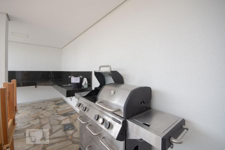 Apartamento à venda com 45m², 1 quarto e 1 vagaÁrea comum - Churrasqueira