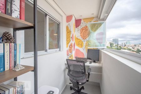 Apartamento à venda com 45m², 1 quarto e 1 vagaEscritório