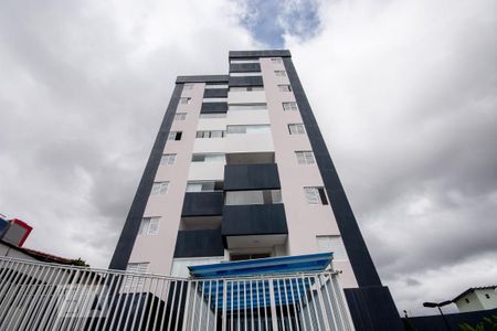 Apartamento à venda com 45m², 1 quarto e 1 vagaFachada