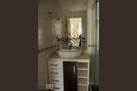 Apartamento à venda com 62m², 3 quartos e 1 vagaBanheiro