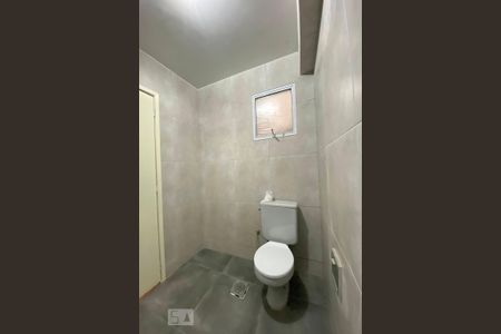 Apartamento à venda com 95m², 2 quartos e sem vagaBanheiro