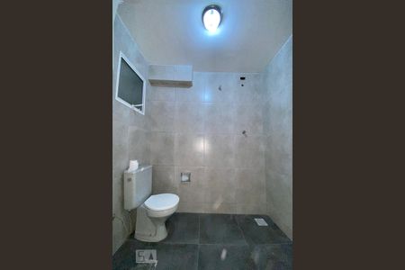 Apartamento à venda com 95m², 2 quartos e sem vagaBanheiro