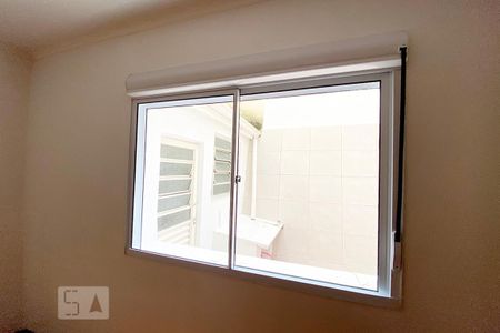 Apartamento à venda com 95m², 2 quartos e sem vagaQuarto 2