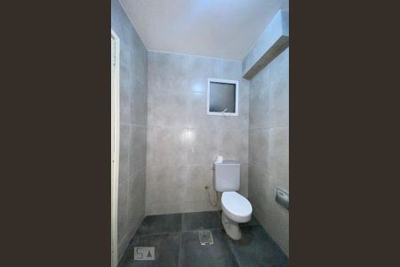 Apartamento à venda com 95m², 2 quartos e sem vagaBanheiro