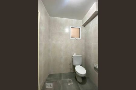 Apartamento à venda com 95m², 2 quartos e sem vagaBanheiro