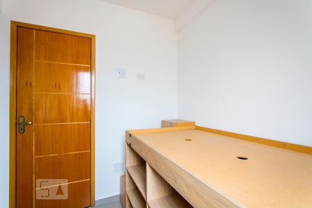 Quarto/Cozinha de kitnet/studio para alugar com 1 quarto, 10m² em Vila São Pedro, Santo André