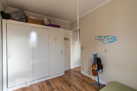 Quarto 1 de apartamento à venda com 2 quartos, 50m² em Fazenda Morumbi, São Paulo
