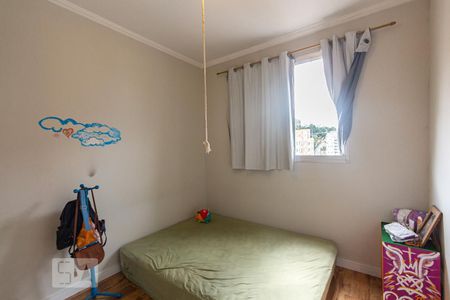 Quarto 1 de apartamento à venda com 2 quartos, 50m² em Fazenda Morumbi, São Paulo