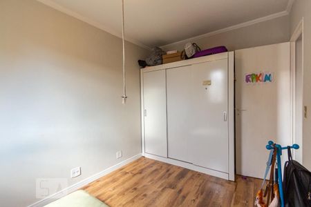 Quarto 1 de apartamento à venda com 2 quartos, 50m² em Fazenda Morumbi, São Paulo