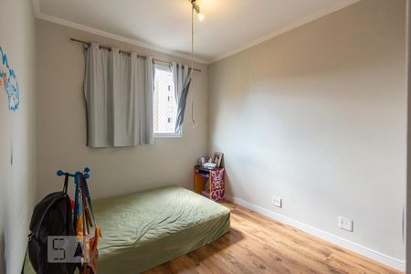 Quarto 1 de apartamento à venda com 2 quartos, 50m² em Fazenda Morumbi, São Paulo