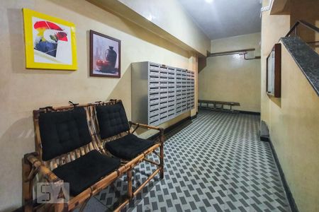 Studio para alugar com 28m², 1 quarto e sem vagaHall de Entrada