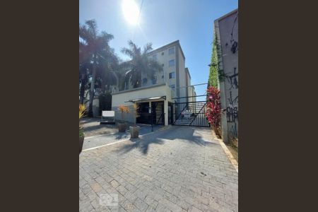 Apartamento à venda com 49m², 2 quartos e 1 vaga Apartamento à venda com 49m², 2 quartos e 1 vagaFachada