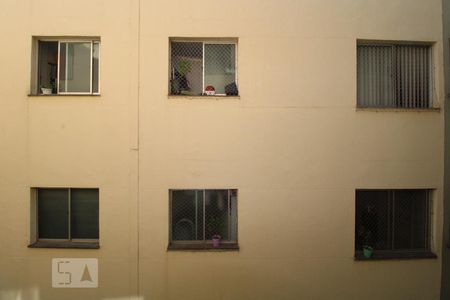 Apartamento à venda com 49m², 2 quartos e 1 vagaVista da Área de Serviço