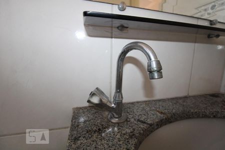 Apartamento à venda com 49m², 2 quartos e 1 vagaBanheiro
