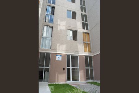 Apartamento para alugar com 50m², 2 quartos e sem vaga Apartamento para alugar com 50m², 2 quartos e sem vagaFachada do bloco