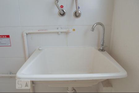 Apartamento para alugar com 50m², 2 quartos e sem vaga Apartamento para alugar com 50m², 2 quartos e sem vagaÁrea de Serviço - Tanque