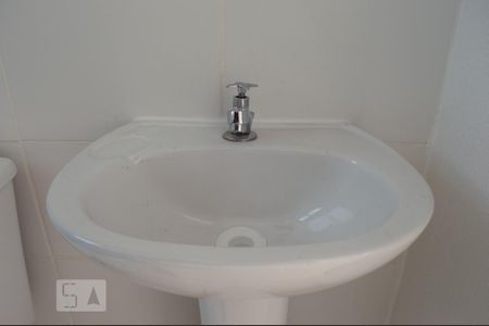 Apartamento para alugar com 50m², 2 quartos e sem vaga Apartamento para alugar com 50m², 2 quartos e sem vagaBanheiro social