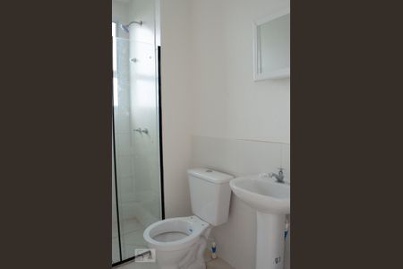 Apartamento para alugar com 50m², 2 quartos e sem vaga Apartamento para alugar com 50m², 2 quartos e sem vagaBanheiro social