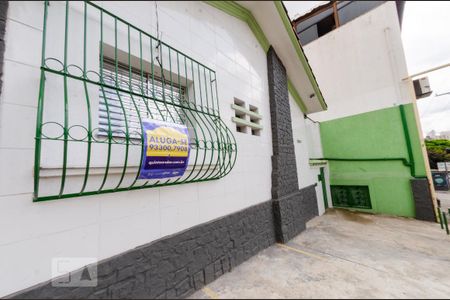 Apartamento para alugar com 30m², 1 quarto e sem vagaFachada