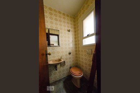 Apartamento à venda com 242m², 4 quartos e 2 vagasBanheiro de serviço