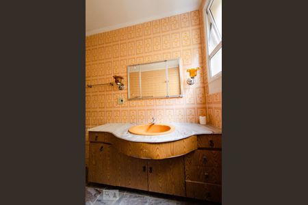 Apartamento à venda com 242m², 4 quartos e 2 vagasBanheiro social