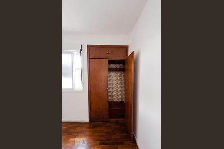 Apartamento à venda com 242m², 4 quartos e 2 vagasQuarto 2