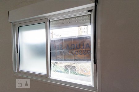 Apartamento à venda com 242m², 4 quartos e 2 vagasSala - Vista