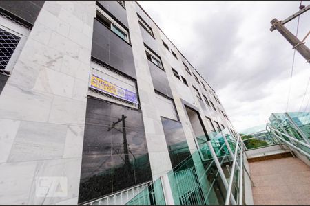 Apartamento à venda com 242m², 4 quartos e 2 vagasEntrada