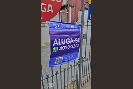 Fachada de casa para alugar com 1 quarto, 30m² em Lauzane Paulista, São Paulo