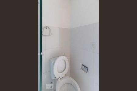 Apartamento para alugar com 56m², 2 quartos e 1 vagaBanheiro