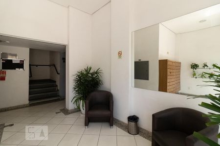 Apartamento para alugar com 56m², 2 quartos e 1 vagaHall de Entrada