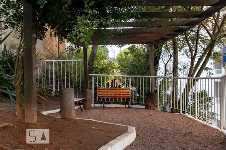 Apartamento para alugar com 56m², 2 quartos e 1 vagaÁrea comum