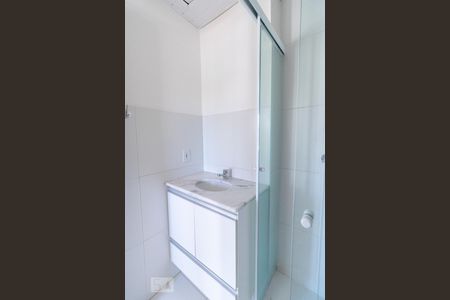 Apartamento para alugar com 56m², 2 quartos e 1 vagaBanheiro