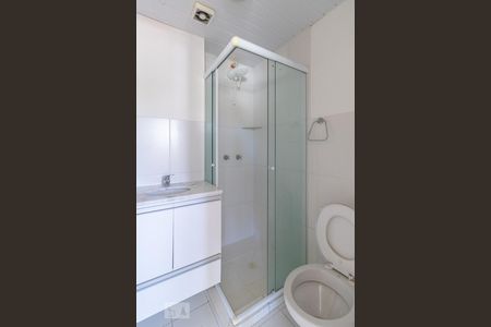 Apartamento para alugar com 56m², 2 quartos e 1 vagaBanheiro