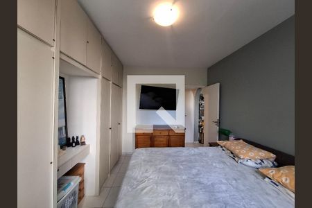 Quarto  de apartamento para alugar com 2 quartos, 70m² em Botafogo, Rio de Janeiro
